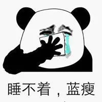 cantik poker Xue Yaqin datang ke sisi Wu Donghai dengan air mata di matanya