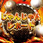 link alternatif poker88 asia Okinawa Prefecture “Fever Outpatient List” https://www